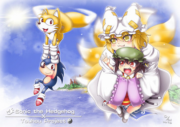 :3 anthro carrying_another clothing fangs female flying gesture group lens_flare male motion_blur open_mouth open_smile outside sky smile sun teeth text water waving crycat sega sonic_the_hedgehog_(series) touhou chen_(touhou) miles_prower ran_yakumo sonic_the_hedgehog animal_humanoid canid canid_humanoid canine canine_humanoid cat_humanoid eulipotyphlan felid felid_humanoid feline feline_humanoid fox fox_humanoid hedgehog humanoid mammal mammal_humanoid digital_drawing_(artwork) digital_media_(artwork) hi_res signature
