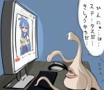 ambiguous_gender computer electronics solo text what sigara lucky_star parasyte_(series) konata_izumi migi_(parasyte) alien parasyte absurd_res hi_res japanese_text translated