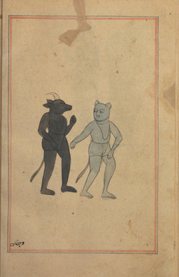 1_horn anthro biped black_body blue_body clothed clothed_anthro clothed_humanoid clothing duo feet horn humanoid_feet humanoid_hands jewelry looking_back male necklace plantigrade simple_background standing tail topless topless_anthro topless_humanoid unknown_artist marvels_of_creation public_domain animal_humanoid canid demon humanoid jinn mammal 17th_century absurd_res ancient_art gouache_(artwork) hi_res painting_(artwork) traditional_media_(artwork) traditional_painting_(artwork)