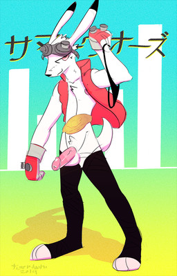 anthro balls belt blush circumcised circumcision_scar clothing eyewear flaccid footwear fur genital_scar genitals gloves goggles half-erect handwear humanoid_genitalia humanoid_penis jacket japanese legwear looking_at_viewer male nipples nude paws penis red_eyes scar shy simple_background smile socks solo standing stockings topwear underwear tigertooth summer_wars king_kazma hare lagomorph leporid mammal rabbit 2019 digital_media_(artwork) hi_res