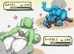 anthro blue_body blush breasts butt female gameplay_mechanics group male male/female penetration sex spikes spikes_(anatomy) vaginal vaginal_penetration white_body enigi09 nintendo pokemon gardevoir generation_3_pokemon generation_4_pokemon human lucario mammal pokemon_(species) hi_res