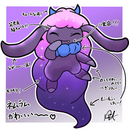 ambiguous_gender black_body blue_horn border chibi cute_fangs eyes_closed fangs feral hair heart_symbol horn long_hair pink_hair purple_hair small_horn solo teeth text white_border sousakusuki palworld pocketpair daedream pal_(species) 1:1 full-length_portrait japanese_text portrait signature translated