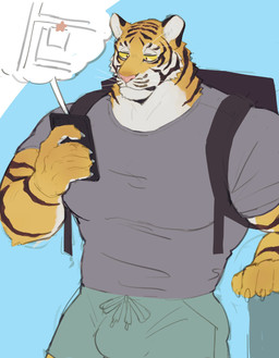 anthro athletic_wear backpack big_muscles big_pecs bottomwear bulge cellphone claws clothing delivery_(commerce) delivery_employee electronics finger_claws fur gym_bottomwear gym_shorts holding_cellphone holding_object holding_phone holding_smartphone kemono male muscular muscular_anthro muscular_male orange_body orange_fur pecs phone pink_nose shirt shorts simple_background smartphone solo striped_body striped_fur stripes t-shirt topwear k0bit0wani felid mammal pantherine tiger absurd_res hi_res