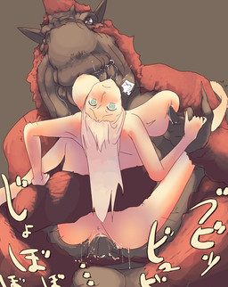 anthro anus balls bestiality big_breasts blue_eyes breast_grab breasts butt capcom congalala duo erection female feral hair human interspecies male male/female mammal monster monster_hunter niko_(artist) nipples nude penetration penis sex size_difference spread_legs spreading vaginal vaginal_penetration video_games white_hair
Rating: Explicit
Score: 4
User: Pasiphaë
Date: February 02, 2015 anthro anus balls bestiality big_breasts blue_eyes breast_grab breasts butt capcom congalala duo erection female feral hair human interspecies male male/female mammal monster monster_hunter niko_(artist) nipples nude penetration penis sex size_difference spread_legs spreading vaginal vaginal_penetration video_games white_hair
Rating: Explicit
Score: 4
User: Pasiphaë
Date: February 02, 2015