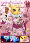 anthro asian_clothing blue_eyes blush clothing east_asian_clothing fellatio female fur japanese_clothing kimono male male/female oral penile pink_clothing pink_kimono poster sex solo text tuft white_tuft yellow_body yellow_fur yogurpodrido bandai_namco digimon canid canine digimon_(species) fox mammal renamon hi_res promotional_material