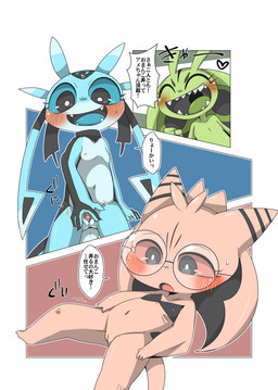 3_eyes 4_fingers antennae_(anatomy) anthro blue_body blush breasts countershading dialogue eyewear fangs female female/female fingers flat_chested genitals glasses green_body loli looking_down lying markings multi_eye navel nipples on_back pink_body small_breasts spread_legs spread_vulva spreading teeth text vulva young young_anthro young_female doneru third-party_edit 3_(doneru) 4_(doneru) 9_(doneru) alien absurd_res censor_removal_edit comic hi_res japanese_text right_to_left translated