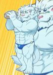 abs anthro bow_(feature) bow_tie clothing eyewear fur male monocle muscular muscular_anthro muscular_male nipples pecs shaker solo speedo swimwear white_body white_fur cancat2 hupi1008 lifewonders tokyo_afterschool_summoners snow_(tas) felid lion mammal pantherine hi_res