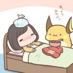 duo ice_bag text rairai-no26-chu nintendo pokemon selene_(pokemon) generation_1_pokemon human mammal pokemon_(species) raichu 1:1 2019 japanese_text low_res translation_check translation_request