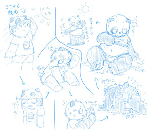 anthro bodily_fluids bottomwear butt clothing hat headgear headwear male overweight shirt shorts shota solo sun sweat text topwear transformation young young_anthro young_human young_male ukiwa2 bear giant_panda human mammal 2021 comic hi_res japanese_text