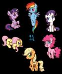 2014 applejack_(mlp) blonde_hair blue_eyes blue_fur equine female fluttershy_(mlp) flying freckles friendship_is_magic fur green_eyes hair horn horse long_hair mammal mrs1989 multi-colored_hair my_little_pony open_mouth orange_fur pegasus pink_fur pink_hair pinkie_pie_(mlp) pony purple_eyes purple_fur purple_hair rainbow_dash_(mlp) rainbow_hair rarity_(mlp) tails twilight_sparkle_(mlp) unicorn white_fur wings yellow_fur young
Rating: Safe
Score: 10
User: Nyteshade
Date: March 27, 2014