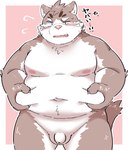 anthro balls belly big_belly blush flaccid foreskin genitals humanoid_genitalia humanoid_penis kemono male moobs navel nipples overweight overweight_male penis solo text ptcmtr lifewonders tokyo_afterschool_summoners sitri_(tas) domestic_cat felid feline felis mammal 2021 hi_res japanese_text