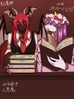 black_body black_fur duo female fur hair horn membrane_(anatomy) membranous_wings pink_hair purple_eyes purple_hair red_eyes white_body white_fur wings silverywhite touhou koakuma patchouli_knowledge bear bovid caprine demon goat horned_humanoid humanoid mammal polar_bear ursine hi_res
