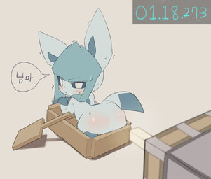 ambiguous_gender blue_body blue_hair blue_sclera blush boat bodily_fluids body_blush butt butt_blush dialogue hair imminent_anal imminent_sex long_ears looking_at_viewer looking_back paddle pink_blush raised_tail rear_view simple_background solo speech_bubble sweat tail text vehicle watercraft white_eyes rokroc205 minecraft_sheep_fucker nintendo pokemon eeveelution generation_4_pokemon glaceon pokemon_(species) 2026 colored digital_drawing_(artwork) digital_media_(artwork) flat_colors hi_res korean_text translated