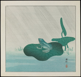 4_fingers ambiguous_feral ambiguous_gender bent_legs cjk_character feral fingers grass green_body green_skin leaf plant quadruped short_tail simple_background solo standing tail water ohara_koson public_domain amphibian frog 20th_century absurd_res ancient_art hi_res traditional_media_(artwork)