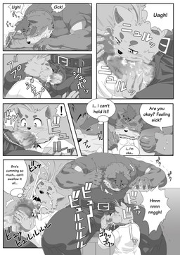 anthro anthro_on_anthro balls big_balls big_muscles big_penis bodily_fluids cum dialogue erection excessive_cum excessive_genital_fluids genital_fluids genitals group humanoid_genitalia humanoid_penis larger_sub male male/male muscular oral orgasm penis sex size_difference speech_bubble stealth_sex submissive text under_table gammachaos felid mammal pantherine tiger absurd_res censored comic english_text hi_res multiple_scenes