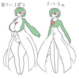big_breasts breasts cleavage clothed clothing comparison female huge_breasts pokemorph pseudo_clothing red_eyes simple_background solo standing text white_background nishikunsp nintendo pokemon gardevoir generation_3_pokemon pokemon_(species) 1:1 2018 hi_res japanese_text translated
