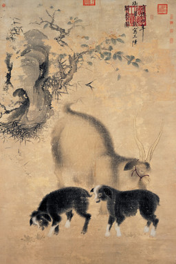 1429 ambiguous_gender bicolored_fur black_body black_fur feral fur halter horn leaf looking_down plant quadruped text tree white_body white_fur zhu_zhanji public_domain bovid caprine goat mammal 15th_century ancient_art chinese_text hi_res monochrome painting_(artwork) traditional_media_(artwork) traditional_painting_(artwork) translated