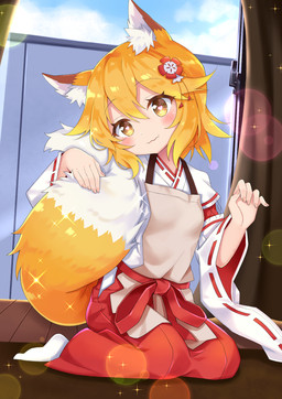accessory animal_ears apron asian_clothing bent_arm blonde_hair blush breasts clothing east_asian_clothing female fluffy fluffy_ears fluffy_tail footwear hair hair_accessory hair_between_eyes heart_eyes heart_symbol inside japanese_clothing kimono kneeling seiza short_hair sitting small_breasts socks solo sparkles tail wavy_mouth white_clothing white_footwear white_socks yellow_eyes young young_female young_humanoid sam62695 sewayaki_kitsune_no_senko-san senko-san animal_humanoid canid canid_humanoid canine canine_humanoid fox_humanoid humanoid mammal mammal_humanoid hi_res