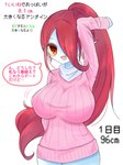 bangs big_breasts blue_body breasts clothing dialogue ear_fins eyeshadow female fin growth_drive hair hair_over_eye japanese long_hair looking_at_viewer makeup motion_lines one_eye_obstructed pink_clothing pink_sweater pink_topwear ponytail pupils red_eyeshadow red_hair red_pupils scarf simple_background solo speech_bubble sweater topwear white_background white_scarf yellow_sclera osaka_myun undertale undertale_(series) undyne animal_humanoid fish humanoid marine marine_humanoid monster 2023 3:4