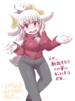 alternate_species anthro big_breasts blush bottomwear breasts clothing female horn looking_at_viewer pants red_eyes shirt simple_background smile solo text topwear white_background white_body mondoro helltaker goat_lucifer_(helltaker) bovid caprine goat mammal 2020 english_text hi_res japanese_text translated