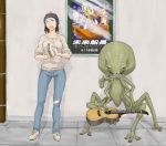 busking duo female guitar harmonica musical_instrument percussion_instrument playing_music plucked_string_instrument poster singing string_instrument tambourine wind_instrument shoboyuski alien human mammal 2010 digital_media_(artwork)