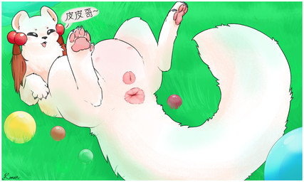 animal_genitalia animal_vulva anus blush claws dialogue ear_accessory female feral fur gem genitals grass grass_field jewelry long_tail looking_at_another lying lying_on_ground mustelid_pussy nipples offscreen_character on_back on_ground open_mouth pawpads plant presenting presenting_anus presenting_vulva solo speech_bubble spread_legs spreading tail text vulva white_body white_fur konen fabulous_beasts fenz_(studio) mythology tubaoshu_(fabulous_beasts) herpestid mammal mongoose mustelid mythological_creature 5:3 chinese_text hi_res signature translated