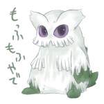 ambiguous_gender looking_at_viewer purple_eyes simple_background solo text white_background yryropp nintendo pokemon abomasnow generation_4_pokemon pokemon_(species) 1:1 japanese_text low_res translated