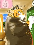 anthro belly big_belly blush classroom emoji heart_symbol humanoid_hands inside kaomoji kemono male overweight overweight_male school solo text doran_(pixiv_artist) felid mammal pantherine tiger 2010 3:4 hi_res japanese_text