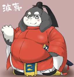 4_fingers anthro asian_clothing belly biped clothed clothed_anthro clothed_male clothing east_asian_clothing fingers floppy_ears headgear headwear holding_object japanese_clothing kanmuri_(headwear) long_ears lop_ears male male_anthro moobs obese obese_anthro obese_male overweight overweight_anthro overweight_male pelvic_curtain red_clothing simple_background solo standing text whiskers reki_(artist) gingitsune hama_(gingitsune) lagomorph leporid mammal rabbit 2020 digital_media_(artwork) hi_res japanese_text translation_request