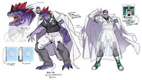 abs anthro barefoot bottomwear claws cloak clothing coat dual_persona eyewear feet footwear glasses green_eyes hair id_card lab_coat muscular open_mouth pants pecs purple_body purple_hair purple_scales scales scar scientist sharp_teeth shirt shoes showing_teeth smile spikes spikes_(anatomy) teeth text tight_clothing tight_shirt tight_topwear tongue topwear yu-gi-oh! dinosaur human mammal prehistoric_species reptile scalie hi_res japanese_text model_sheet official_art