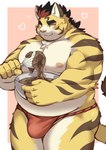 anthro asian_clothing belly big_belly bulge candy chocolate clothing dessert east_asian_clothing food fundoshi heart_symbol japanese_clothing kemono male moobs nipples overweight overweight_male red_clothing red_fundoshi red_underwear simple_background solo underwear ptcmtr tamacolle hitachi_(tamacolle) felid mammal pantherine tiger 2024 absurd_res hi_res