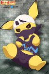 3_toes bottomwear bulge clothed clothing detailed_bulge face_mask feet feral fully_clothed fur genital_outline jewelry kerchief logo male male_feral necklace pants penis_outline pixiv_logo shirt solo spread_legs spreading toes topwear wristband x_logo yellow_body yellow_fur sleazychuad nintendo pixiv pokemon team_skull x_(social_media) generation_2_pokemon pichu pokemon_(species) 2025 absurd_res artist_logo digital_drawing_(artwork) digital_media_(artwork) hi_res