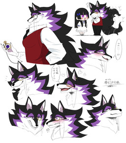 accessory anthro black_body black_fur bottomwear clothing dress duo eyewear female footwear fur glasses kemono male monocle multicolored_body multicolored_fur necktie purple_body purple_eyes purple_fur round_glasses shoes simple_background text topwear vest white_background white_body white_fur tiger_subaru iroha_mugen_(tiger_subaru) canid canine canis human mammal wolf hi_res japanese_text brother_(lore) brother_and_sister_(lore) sibling_(lore) sister_(lore)