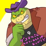 2024 alligator alligatorid anthro biped brok_(brok_the_investigator) brok_the_investigator clothing cowcat_games crocodilian eating food green_body hat headgear headwear humanoid_hands japanese_text kemono male overweight overweight_male reptile scalie shachi_ojisan shirt simple_background solo text topwear