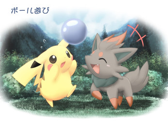 ambiguous_gender eyes_closed japanese_text male nintendo pemyu pikachu pokémon text video_games zorua
Rating: Safe
Score: 4
User: Juni221
Date: February 28, 2014