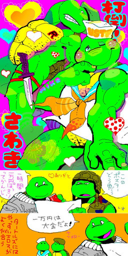 army blush clothing green_body green_skin hat headgear headwear heart_symbol knife male navy text uniform sirogoto72 teenage_mutant_ninja_turtles donatello_(tmnt) leonardo_(tmnt) michelangelo_(tmnt) reptile scalie turtle japanese_text