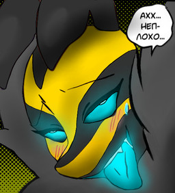 ahegao feral fur looking_pleasured male solo yellow_body yellow_fur silver_soul