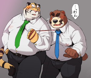 anthro belly blush bottomwear clothing duo facial_hair kemono leash leash_pull male male/male mustache necktie overweight overweight_male pants pink_nose shirt text topwear gattatta bear felid mammal pantherine tiger 2025 hi_res japanese_text