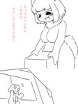 against_building against_surface against_wall ambiguous_gender anthro blush breasts building duo female fur hair inside macro nervous open_mouth outside pressing_against simple_background size_difference smile smirk smug_face smug_grin standing tail teeth text cursor_nemui mammal comic digital_media_(artwork) japanese_text monochrome translation_request
