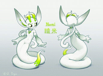 ambiguous_gender antennae_(anatomy) anthro black_sclera flat_chested green_eyes jewelry looking_at_viewer navel necklace scales simple_background solo tail text white_body white_scales ty_poor microsoft ori_(series) xbox_game_studios fan_character nomi_(ty_poor) guardian_spirit hybrid reptile scalie snake 2025 character_name hi_res signature