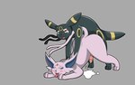 ahegao anal anal_penetration ass_up blush bodily_fluids bodypaint cum cum_pool duo face_paint feral from_behind_position genital_fluids genitals looking_pleasured male male/male orgasm penetration penis scarf sex tongue tongue_out onesaucydragon dogs_in_love_(jelloapocalypse) nintendo pokemon pokemon_colosseum espeon_(dogs_in_love) umbreon_(dogs_in_love) eeveelution espeon generation_2_pokemon pokemon_(species) umbreon absurd_res hi_res