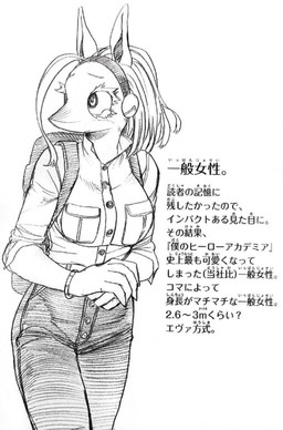 accessory anthro backpack bodily_fluids bottomwear bracelet breasts claws clothed clothing collared_shirt denim denim_bottomwear denim_clothing dress_shirt eyelashes female hair hair_accessory hairband hands_together jeans jewelry kemono looking_aside pants profile shirt solo tears text topwear horikoshi_kohei kohei_horikoshi my_hero_academia ippan_josei mammal quirked_human_(my_hero_academia) japanese_text monochrome official_art translated