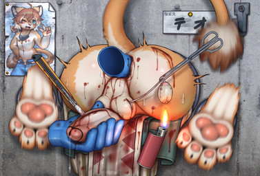 4_toes 5_fingers ahoge anal anal_fisting anal_penetration anthro anus areola backsack balls biped black_ear_tips blood blood_from_ass blood_in_ass blue_bottomwear blue_clothing blue_eyes blue_shorts bodily_fluids bottomwear brown_hair brown_tail_tuft butt butterfly_knife cheek_tuft clothing cock_and_ball_torture dipstick_ears disembodied_hand ear_markings erection exposed_testicle facial_tuft fangs feet fingerpads fingers fire fisting foreskin fur genital_mutilation genital_raphe genital_torture genitals gesture glans glistening glistening_balls glistening_butt glistening_genitalia glistening_glans glistening_penis gore grotesque hair hand_gesture hand_on_hip hand_on_own_hip hindpaw humanoid_genitalia humanoid_penis knife lighter male male_anthro markings mismatched_genitalia mismatched_humanoid_penis mismatched_penis multicolored_body multicolored_ears multicolored_fur multicolored_penis multicolored_tail mutilation nipples one_eye_closed open_mouth orange_body orange_fur orange_tail pain pawpads paws penectomy penetration penile_raphe penis penis_backwards perineal_raphe perineum photo pink_areola pink_nipples pink_nose pink_pawpads pink_penis raphe_(anatomy) rear_view retracted_foreskin scrotal_raphe shorts solo sweat tail tail_tuft tan_balls tan_body tan_fur tan_penis tan_perineum tan_tail tan_tail_tuft teeth text through_wall toes tongue torture tuft two_tone_body two_tone_fur two_tone_penis v_sign whiskers white_inner_ear wink young young_anthro young_male wolfeed cygames world_flipper teo_(world_flipper) felid lion mammal pantherine 2026 digital_media_(artwork) hi_res japanese_text translated