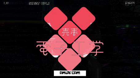 3dartwork anthro anus armor ass_up basement bent_over breasts breath butt butt_jiggle camera_view claws cybernetics cyberpunk electronics erotic_play female female_anthro fingering genitals glitch jiggle_physics jiggling machine masturbation monitor neon neon_lights neon_sign nude presenting presenting_anus presenting_hindquarters presenting_vulva raised_tail robotic science_fiction sign solo sound_effects tail text vaginal vaginal_fingering vaginal_masturbation vulva wet wet_body wiggle doltern stellaru amuri animal_humanoid cobra cyborg humanoid reptile reptile_humanoid robot robot_humanoid scalie scalie_humanoid snake snake_humanoid 16:9 3d_(artwork) 3d_animation 4k absurd_res animated blender_(artwork) digital_media_(artwork) hi_res japanese_text long_playtime sound unreal_engine_(artwork) webm widescreen