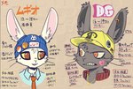 2016 adolescent angry anthro black_body black_eyeliner black_fur blue_clothing blue_shirt blue_topwear bosstariamuss clothing d.g_(bosstariamuss) duo ear_piercing eyeliner fur half-closed_eyes happy headgear headwear japanese_text jewelry lagomorph leporid looking_at_another makeup male mammal mugio narrowed_eyes necklace necktie piercing rabbit red_eyes red_necktie shirt text topwear translation_check translation_request white_body white_fur yellow_sclera young young_anthro young_male