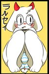 anthro blush border butt clothing dock_(anatomy) eyewear femboy fur glasses hair horn male open_mouth panties simple_background sitting solo tail text transparent_border underwear white_body white_fur young young_anthro young_male unwantedandgone deltarune undertale_(series) ralsei mammal 2:3 alpha_channel digital_media_(artwork) japanese_text tagme