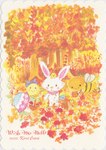 ambiguous_gender anthro autumn autumn_leaves female fungus grass group leaf mushroom plant semi-anthro text tree trio_focus utako_yamada karel_capek_teatime_shop sanrio wish_me_mell buzzy_(karel_capek_teatime_shop) marin_(wish_me_mell) mell arthropod avian bee bird elemental_creature fungi_fauna honey_bee hymenopteran insect lagomorph leporid mammal rabbit reptile scalie turtle official_art