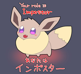 ambiguous_gender blush brown_body brown_fur chibi cute_fangs fangs feral fur open_mouth purple_eyes solo tail tan_body tan_fur teeth text okazu ambient_among_us among_us innersloth nintendo pokemon eevee generation_1_pokemon pokemon_(species) 2025 absurd_res digital_media_(artwork) english_text hi_res japanese_text translated