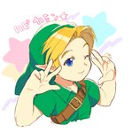 blonde_hair blue_eyes clothing hair humanoid_pointy_ears light_body light_skin looking_at_viewer male not_furry one_eye_closed pointy_ears pose simple_background smile solo wink olxexlo nintendo ocarina_of_time the_legend_of_zelda young_link elf humanoid hylian hi_res