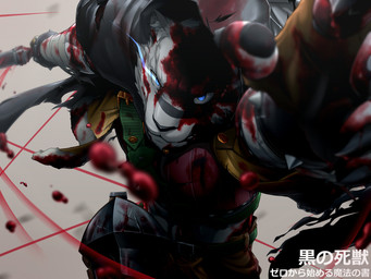 action_pose angry anthro armband attack black_pawpads blood blood_on_clothing blood_on_face blood_on_hand blue_eyes bodily_fluids bottomwear cape claws clothing excessive_blood fingerless_gloves fur gloves grey_body grey_fur handwear holding_object holding_weapon kemono knife leucistic looking_at_viewer male pants pawpads pose running shirt simple_background solo topwear weapon white_body white_fur yellow_eyes skarltano grimoire_of_zero mercenary_(grimoire_of_zero) felid mammal pantherine tiger 2017 4:3 digital_media_(artwork) hi_res wallpaper